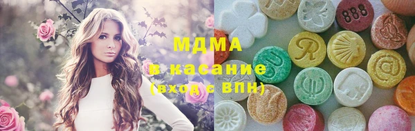 прущая мука Верхнеуральск